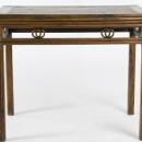 Antique Asian Table