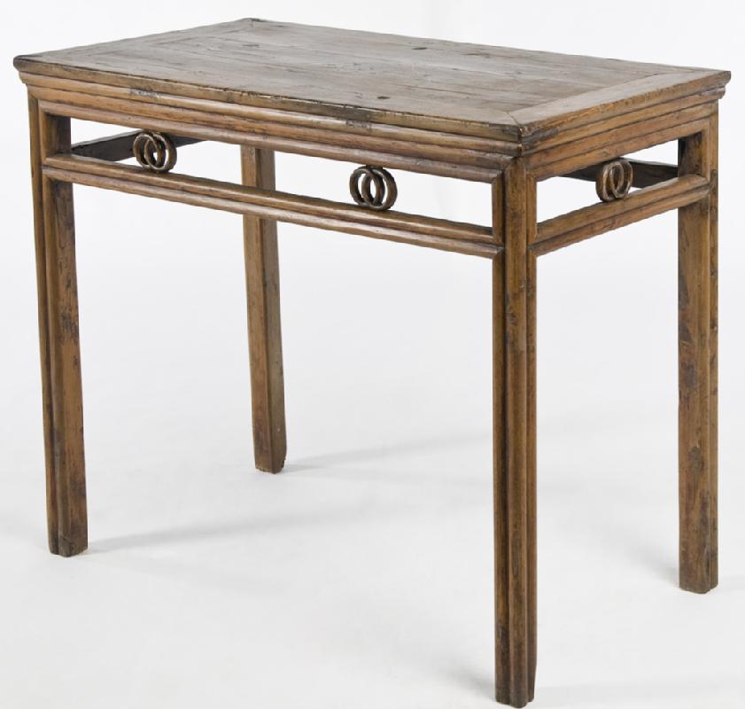 Antique Asian Table