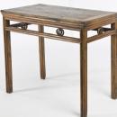 Antique Asian Table