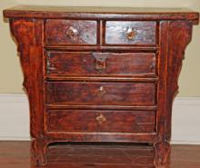 Chinese Table Cabinet With Five Drawers