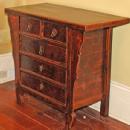 Chinese Table Cabinet With Five Drawers