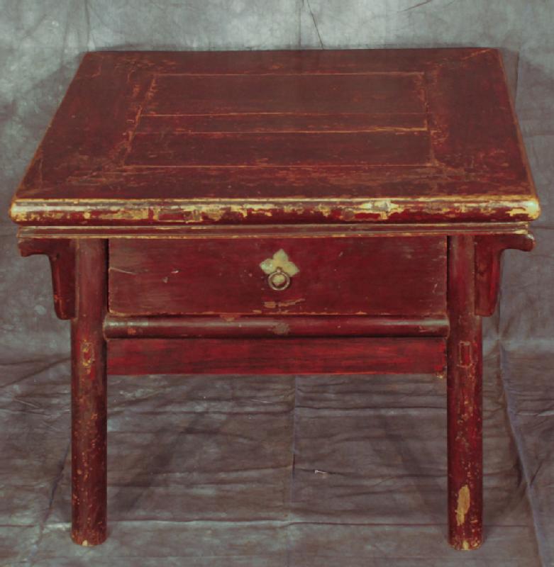 Antique Chinese Coffee Table with Drawer