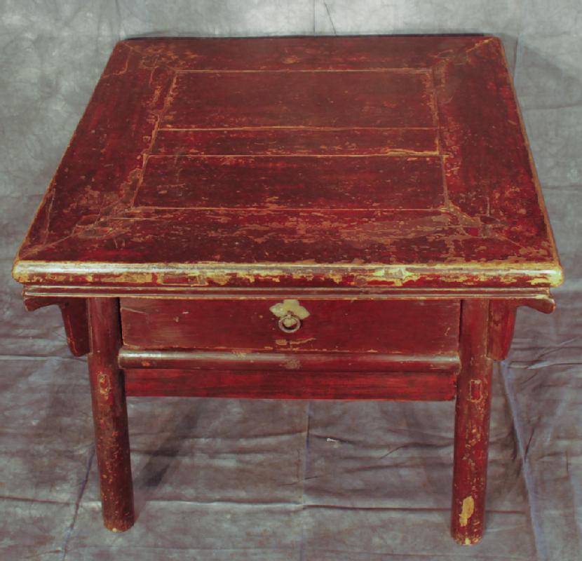 Antique Chinese Coffee Table with Drawer