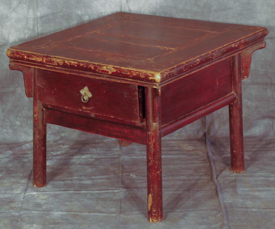 Antique Chinese Coffee Table with Drawer