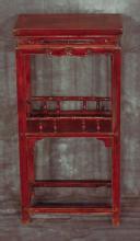 Chinese Tea Side Table