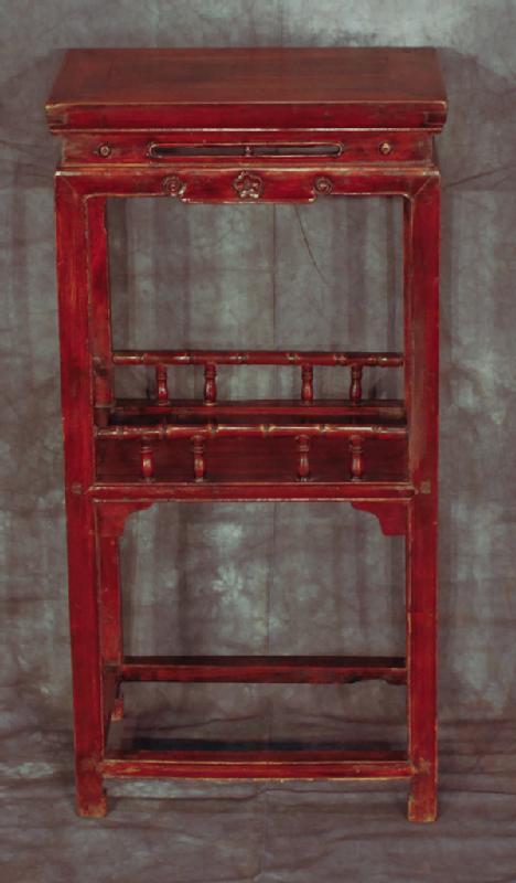 Chinese Tea Side Table