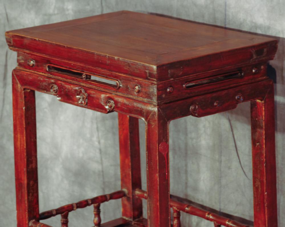 Chinese Tea Side Table