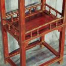 Chinese Tea Side Table