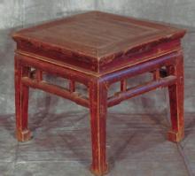 Chinese Square Stool / Tables