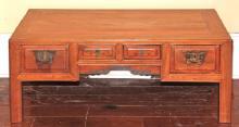Antique Asian Coffee Table