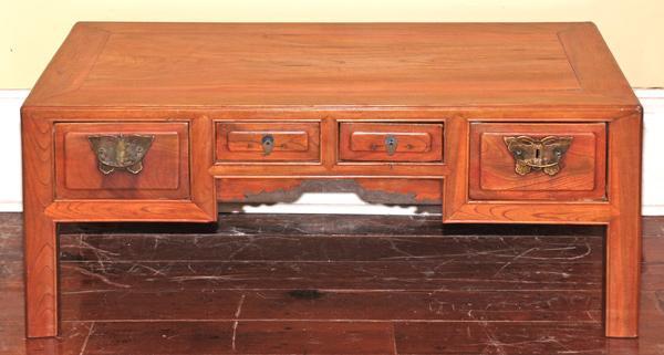 Antique Asian Coffee Table