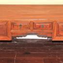 Antique Asian Coffee Table