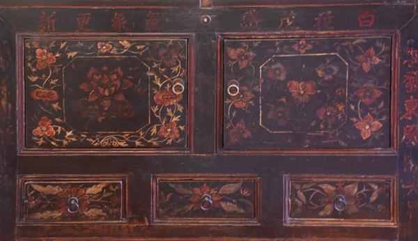 Antique Asian Cabinet
