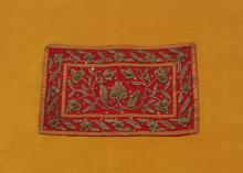 Decorative Pillow Cover Throw Yellow (Decorative Pillow Covering from Indonesia)