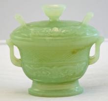 Antique Chinese Jade Vessel (Chinese Jade Vessel)