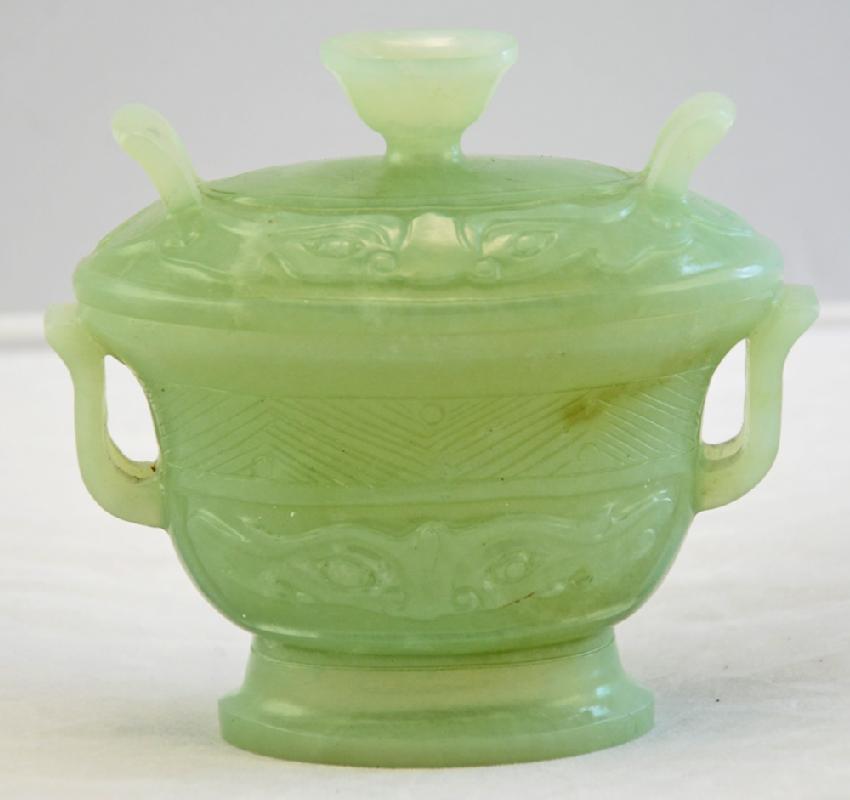 Antique Chinese Jade Vessel (Chinese Jade Vessel)