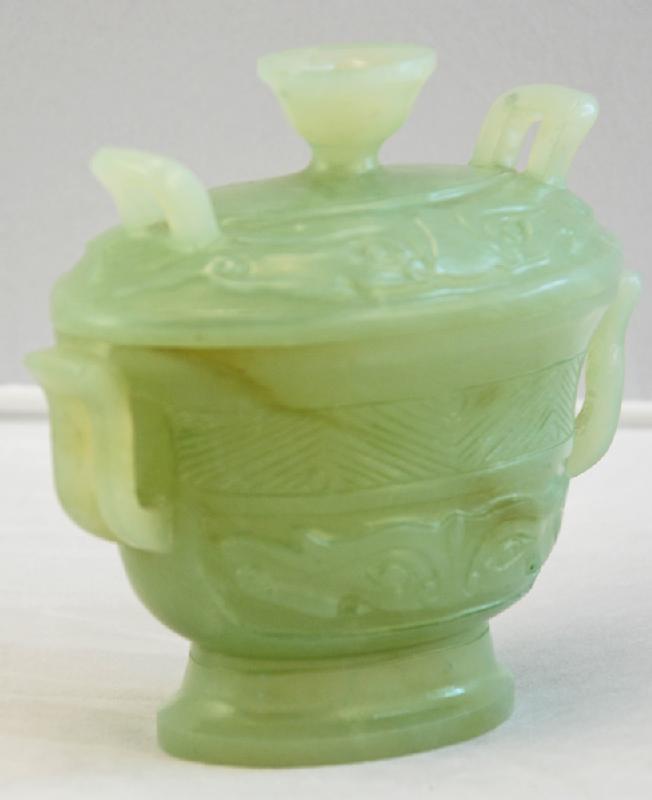 Antique Chinese Jade Vessel (Chinese Jade Vessel)