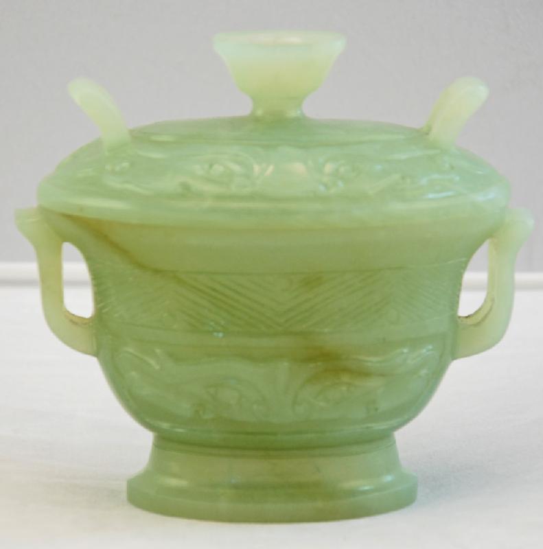 Antique Chinese Jade Vessel (Chinese Jade Vessel)