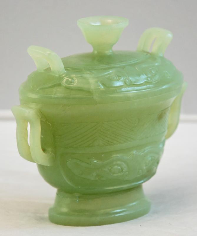 Antique Chinese Jade Vessel (Chinese Jade Vessel)