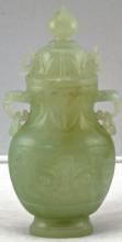 Antique Chinese Jade Vessel (Chinese Jade Vessel)