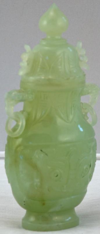 Antique Chinese Jade Vessel (Chinese Jade Vessel)