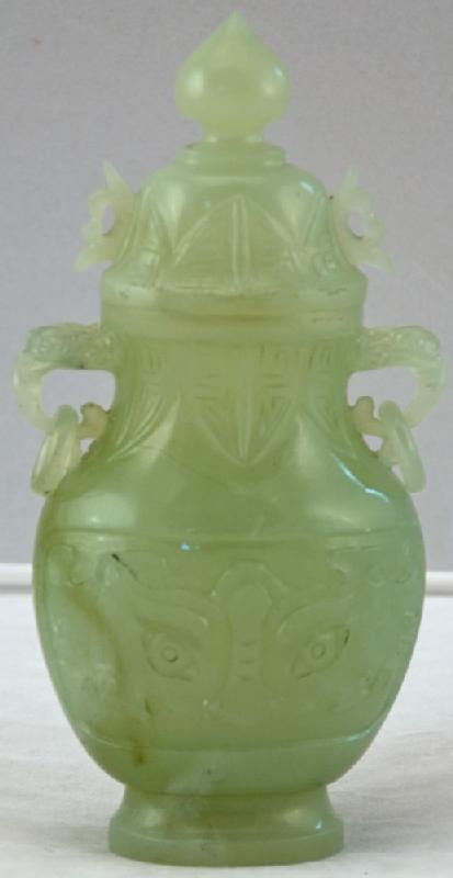 Antique Chinese Jade Vessel (Chinese Jade Vessel)