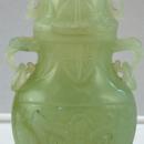 Antique Chinese Jade Vessel (Chinese Jade Vessel)