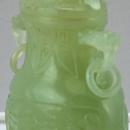 Antique Chinese Jade Vessel (Chinese Jade Vessel)