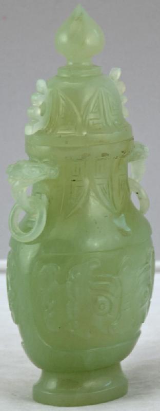 Antique Chinese Jade Vessel (Chinese Jade Vessel)