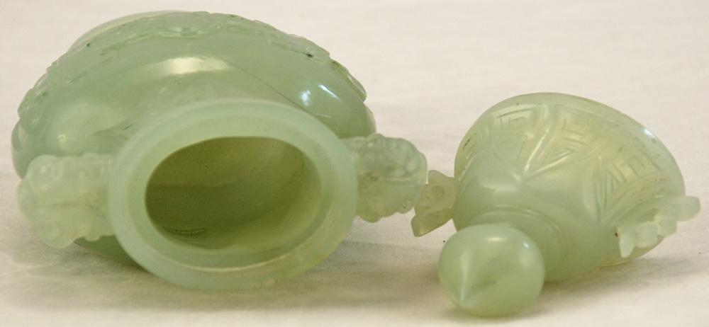 Antique Chinese Jade Vessel (Chinese Jade Vessel)