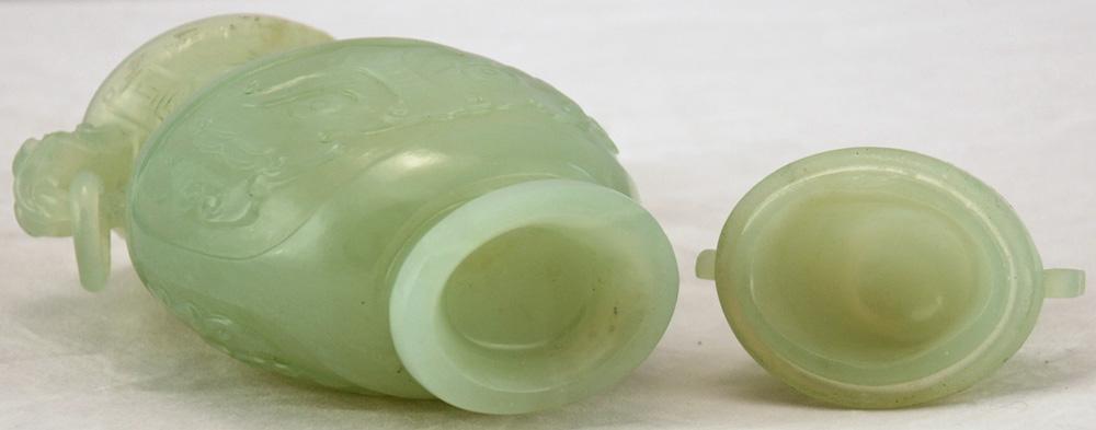 Antique Chinese Jade Vessel (Chinese Jade Vessel)