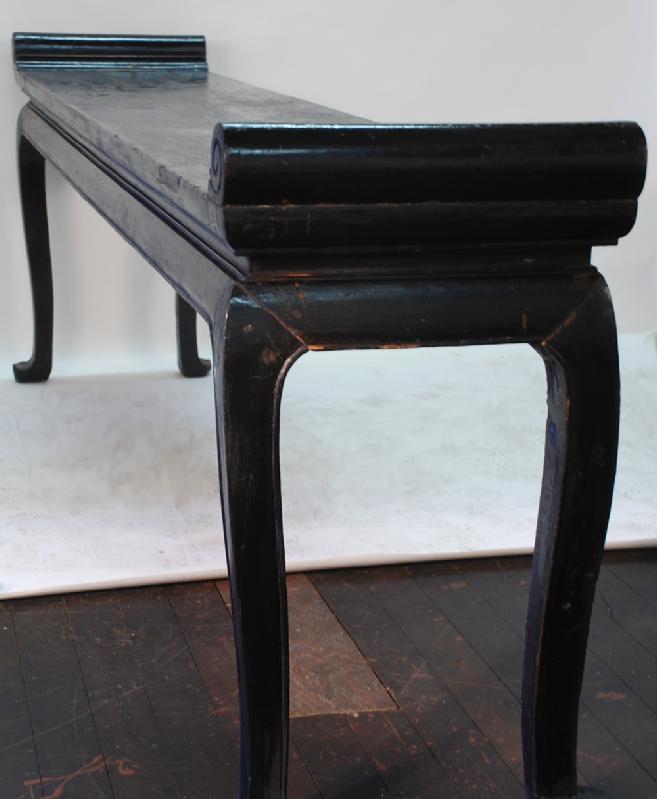 Rare Antique Chinese Altar Table with