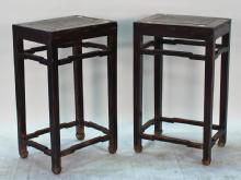 Asian Flower Stand or Display Stand