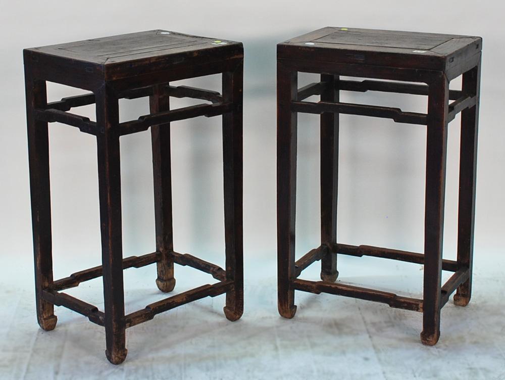 Asian Flower Stand or Display Stand