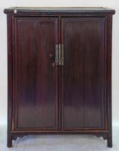 Chinese Ming Style Armoire Cabinet