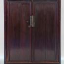 Chinese Ming Style Armoire Cabinet