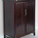 Chinese Ming Style Armoire Cabinet