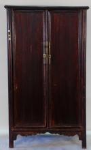 Rare Antique Chinese Ming Style Armoire Cabinet