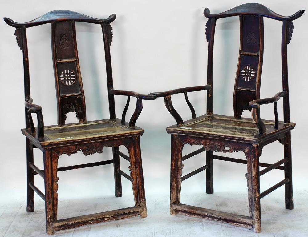 Asian Style Arm Chair