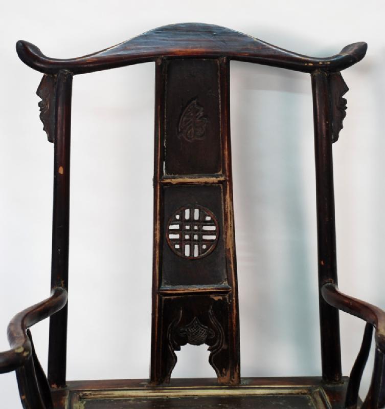 Asian Style Arm Chair