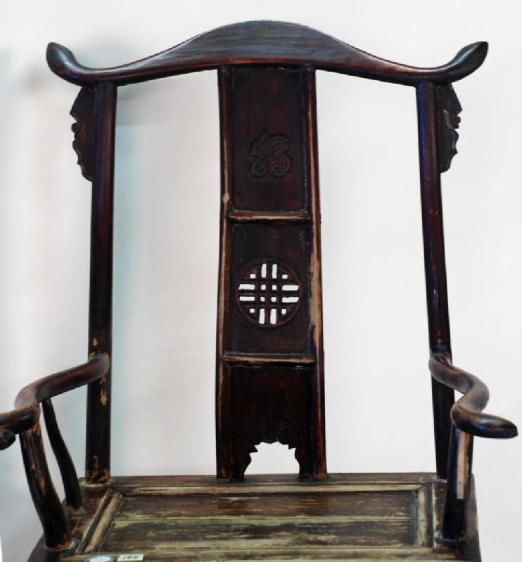 Asian Style Arm Chair