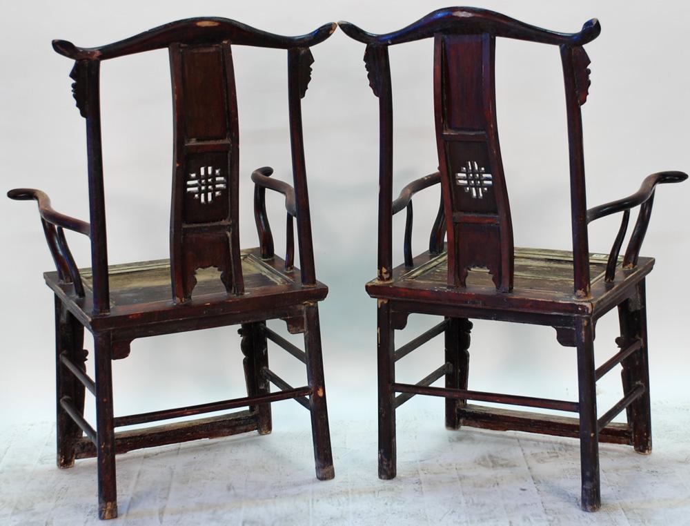 Asian Style Arm Chair