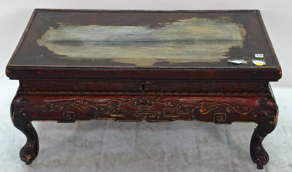 Chinese Kang Table with Lift Top