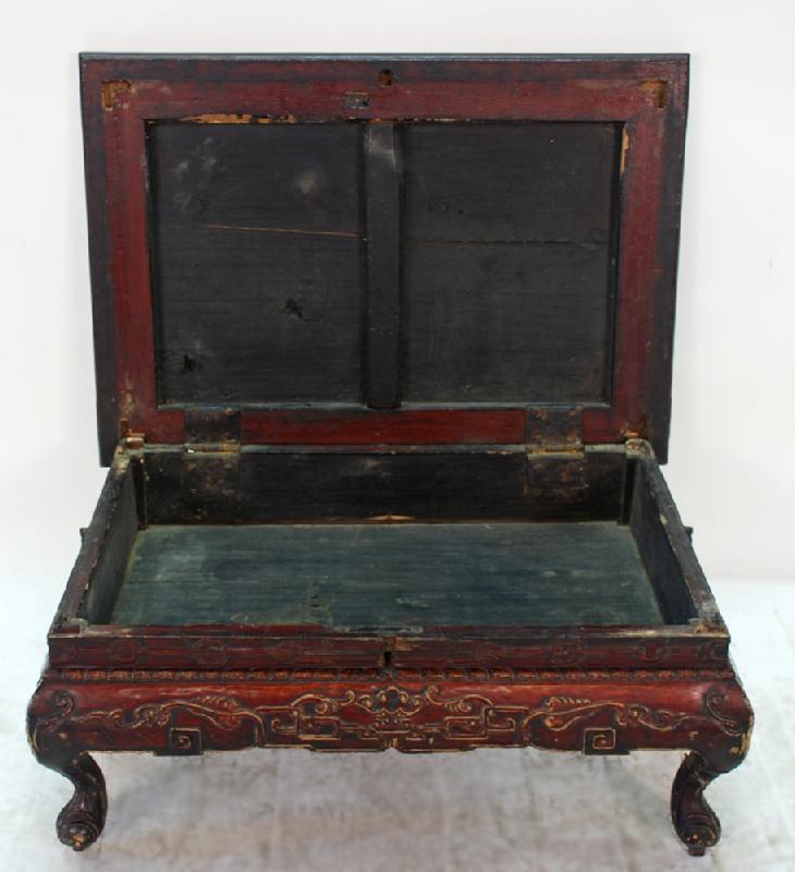 Chinese Kang Table with Lift Top