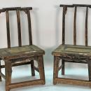 Antique Chinese Pencil Back Chairs, Small