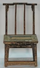 Antique Chinese Pencil Back Chairs, Small