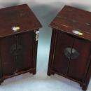 Chinese Antique Scholar's Cabinet, Small