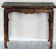 Rare Chinese Antique Side Table