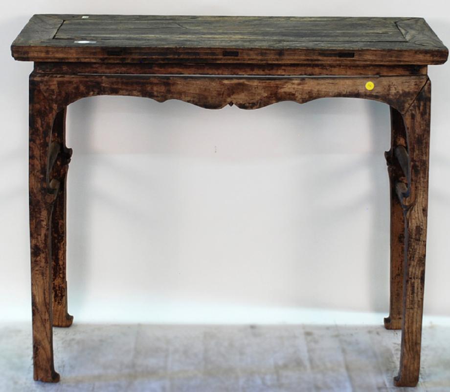 Rare Chinese Antique Side Table