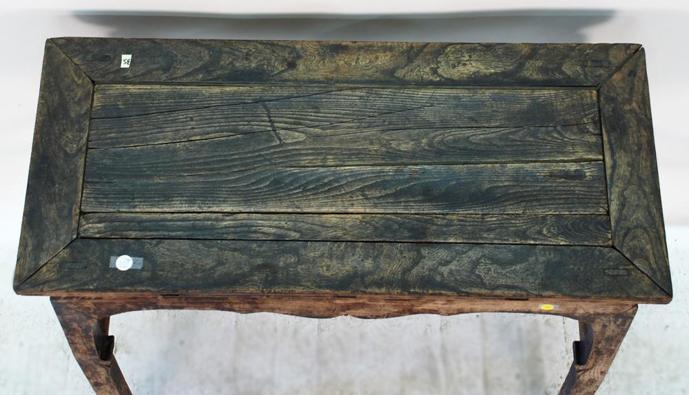 Rare Chinese Antique Side Table